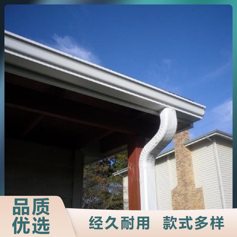 【铝合金成品天沟】 铝合金天沟实力见证覆盖范围含|西平|平舆|郑州|新乡|南阳|信阳|鹤壁|濮阳|洛阳