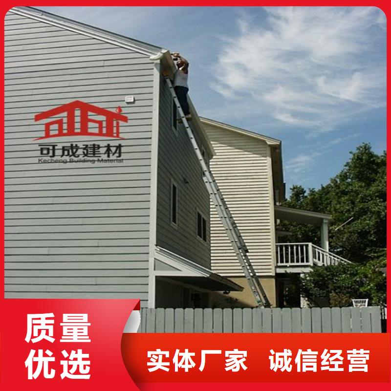 铝合金成品天沟-金属落水系统大库存无缺货危机