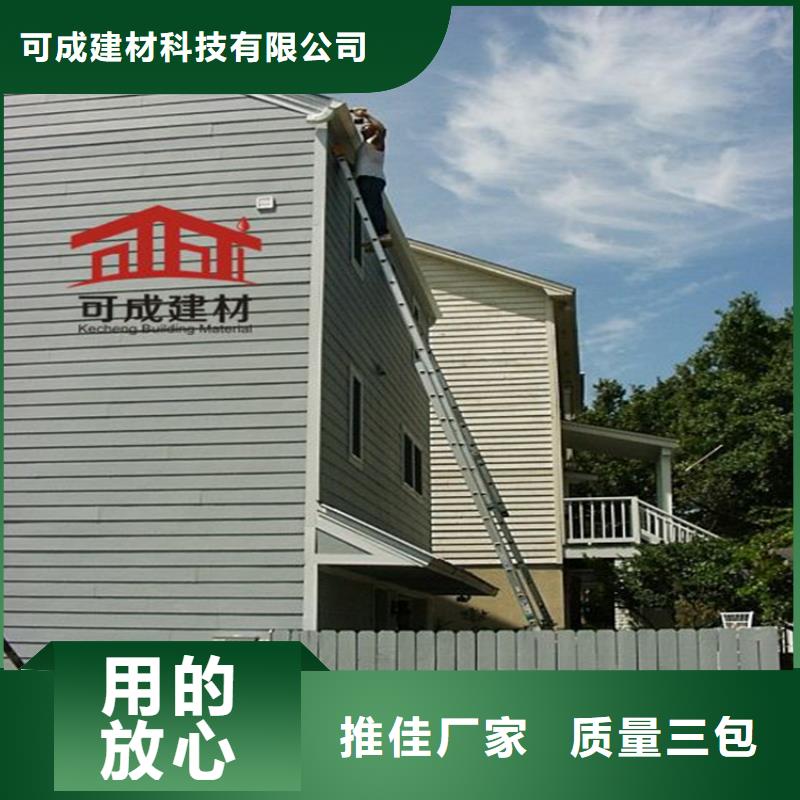 铝合金成品天沟铝合金檐槽助您降低采购成本