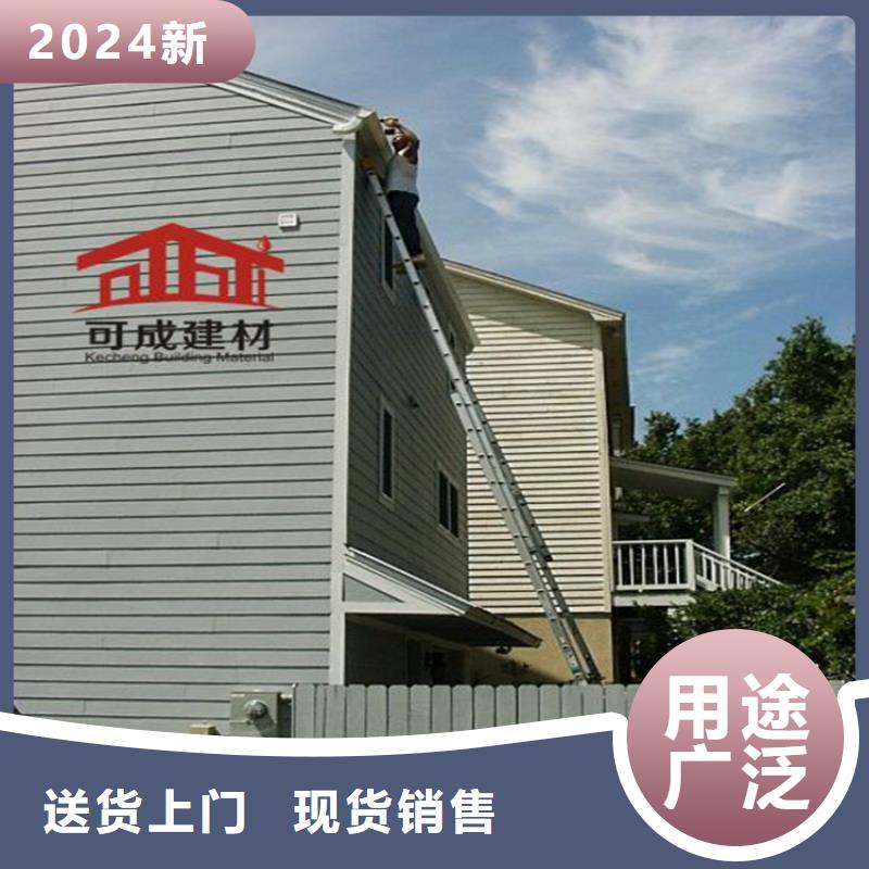 铝合金成品天沟-铝合金檐槽优选货源