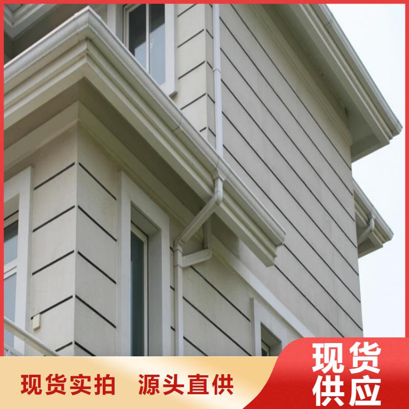 铝合金成品天沟源头直供|铝合金檐槽-可成建材科技(唐山市分公司)