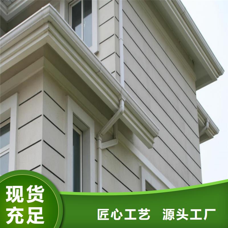 铝合金成品天沟铝合金天沟厂家售后完善