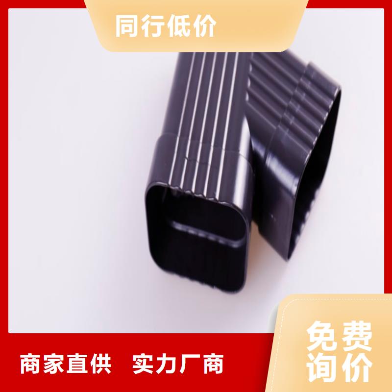 一对一为您服务 铝合金成品天沟【方形雨水管】24小时下单发货0中间商差价_视频