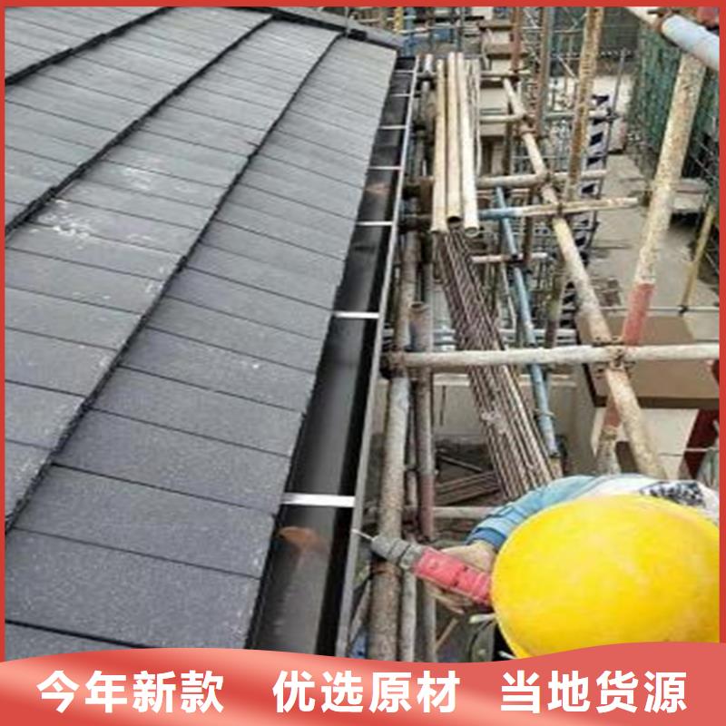 钢城|莱城|济宁|菏泽|德州|临沂可成铝合金成品天沟铝合金檐槽48小时发货