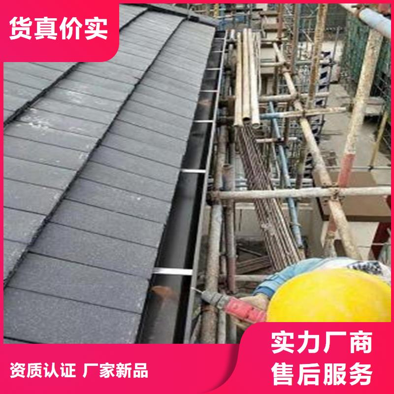 {可成}_【生产安装 铝合金成品天沟-PVC雨水管厂家工艺先进】-二八商务