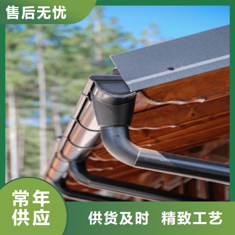 生产加工 铝合金成品天沟心又钱当地公司