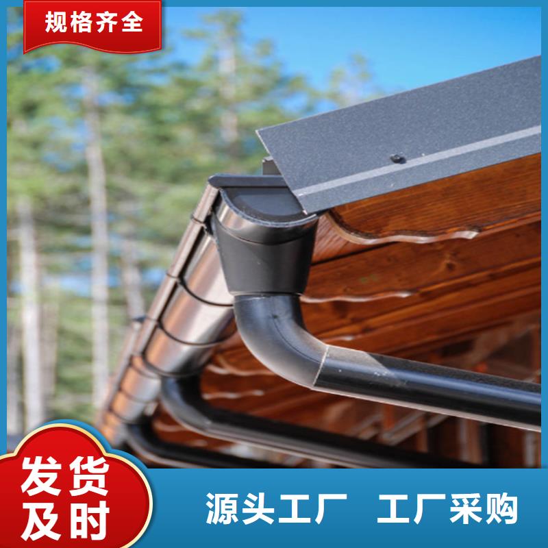 铝合金成品天沟铝合金檐槽工艺层层把关