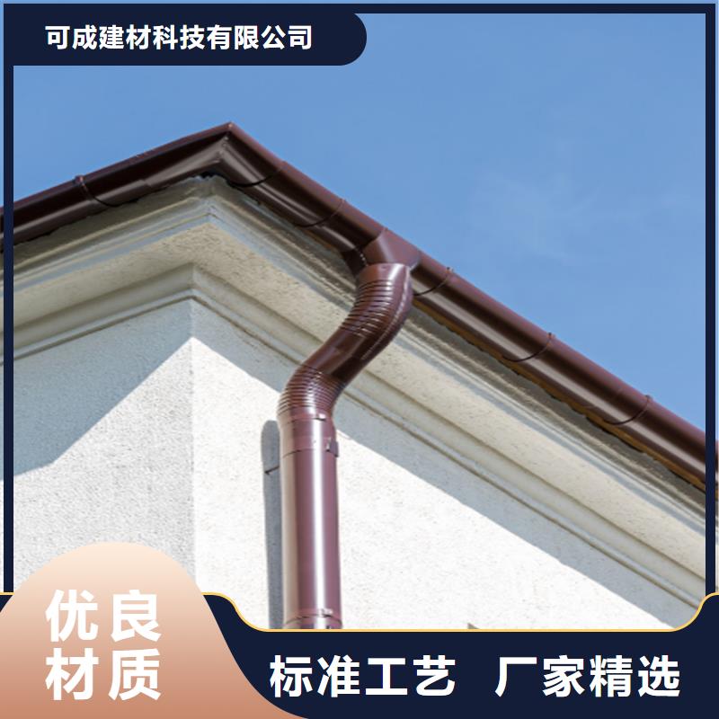 铝合金成品天沟铝合金天沟厂家售后完善