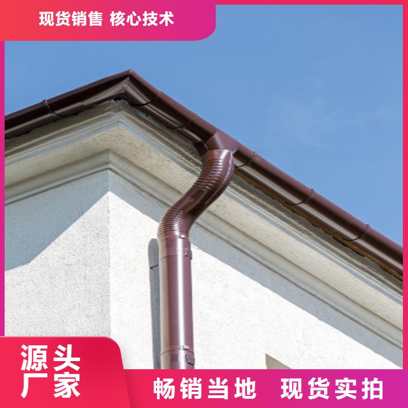 铝合金成品天沟铝合金檐槽免费获取报价