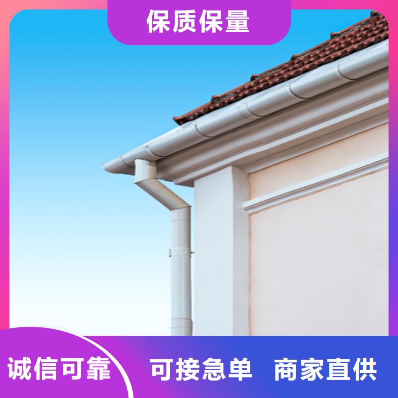 铝合金成品天沟核心技术