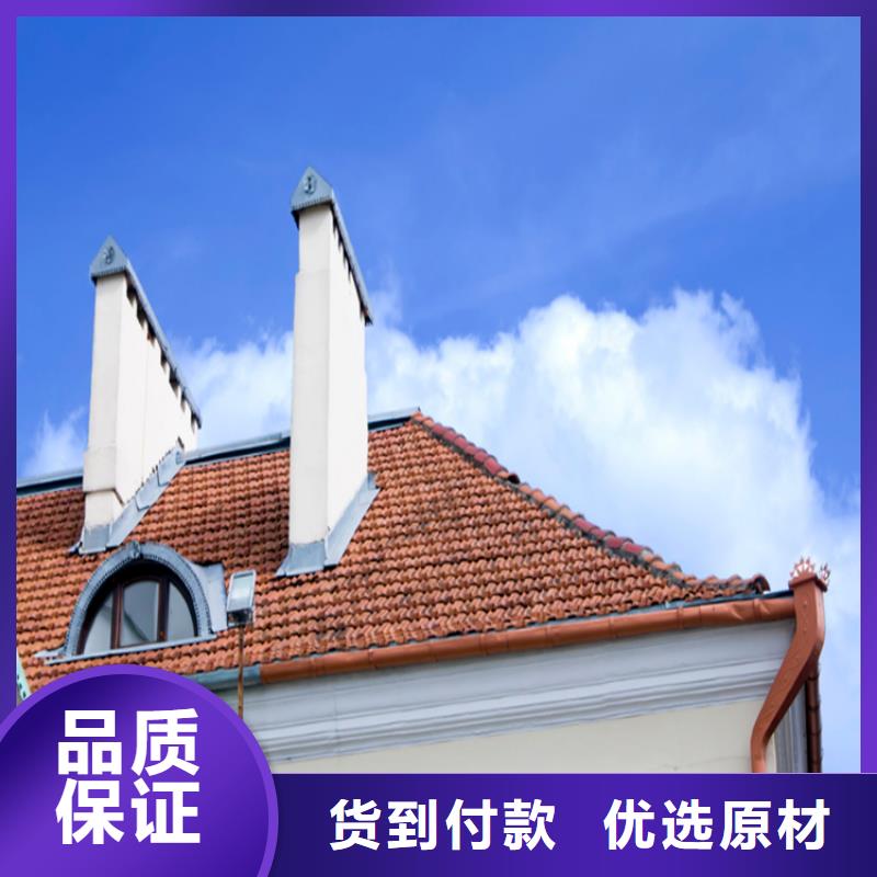 铝合金成品天沟铝合金天沟厂家售后完善