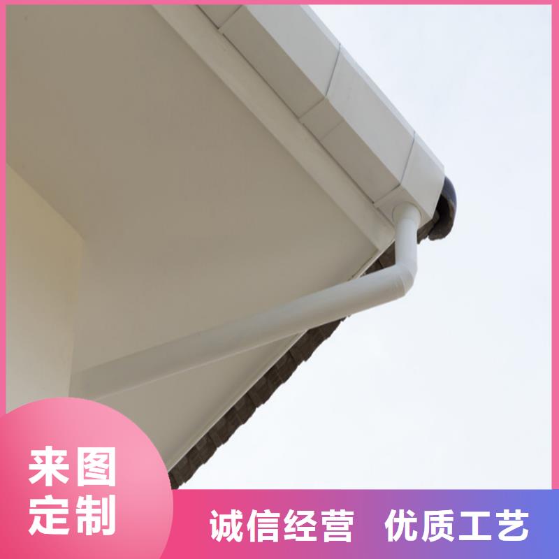 生产加工 铝合金成品天沟心又钱当地公司