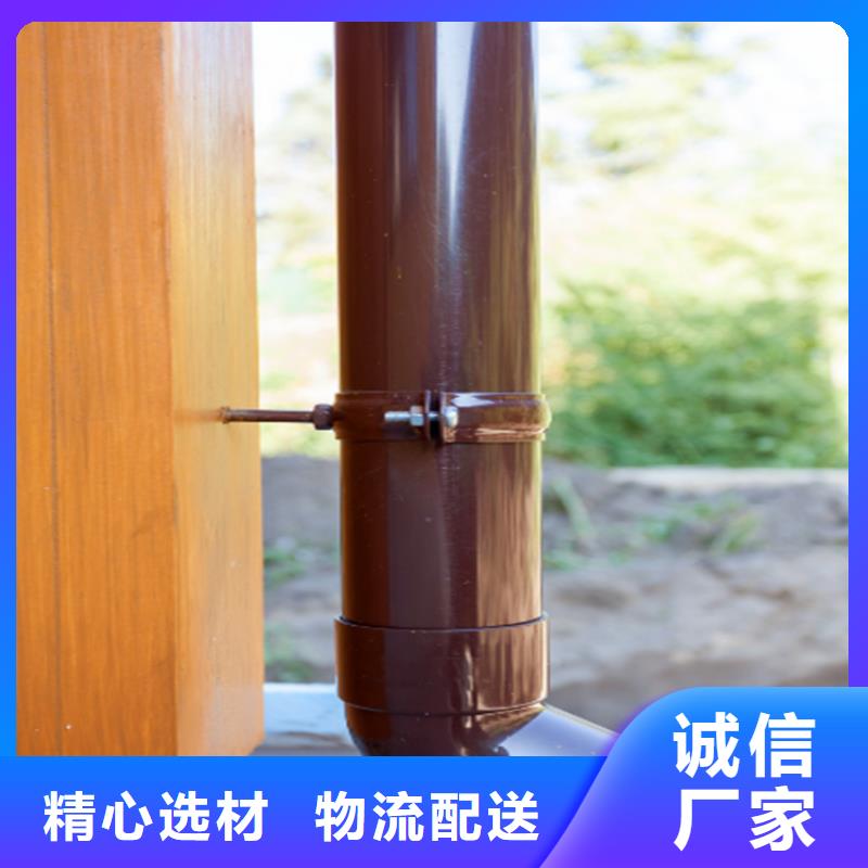 现货供应铝合金成品天沟 【金属落水系统】厂家