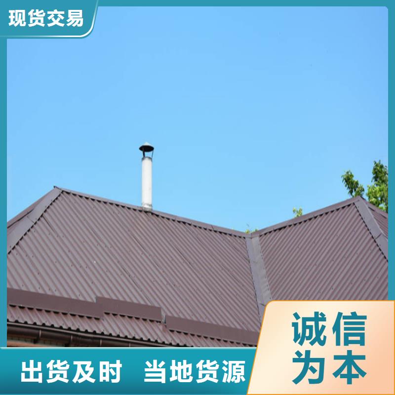 经销商铝合金成品天沟-【铝合金檐槽】实力派厂家