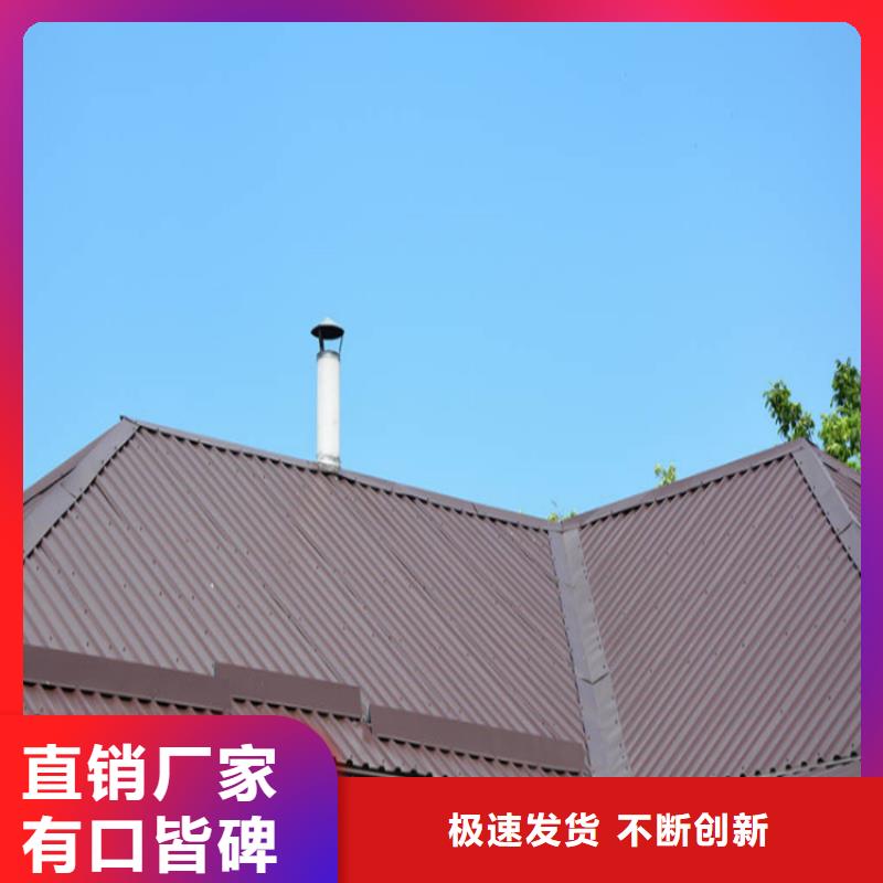 铝合金成品天沟源头直供|铝合金檐槽-可成建材科技(唐山市分公司)