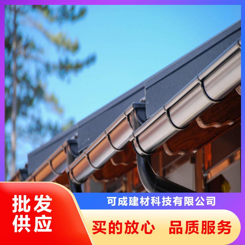 铝合金成品天沟,PVC成品天沟质量三包