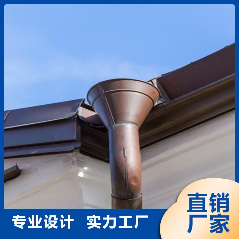 铝合金成品天沟铝合金檐槽免费获取报价