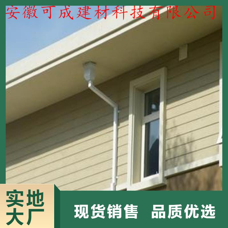 铝合金成品天沟-PVC成品天沟专业生产团队