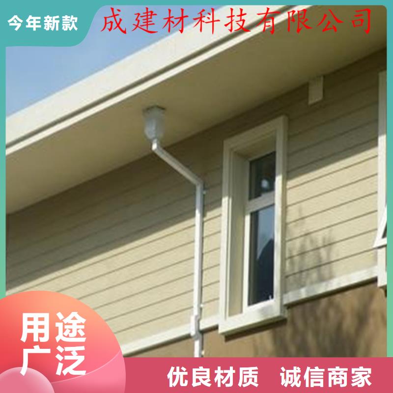 现货供应铝合金成品天沟 【金属落水系统】厂家