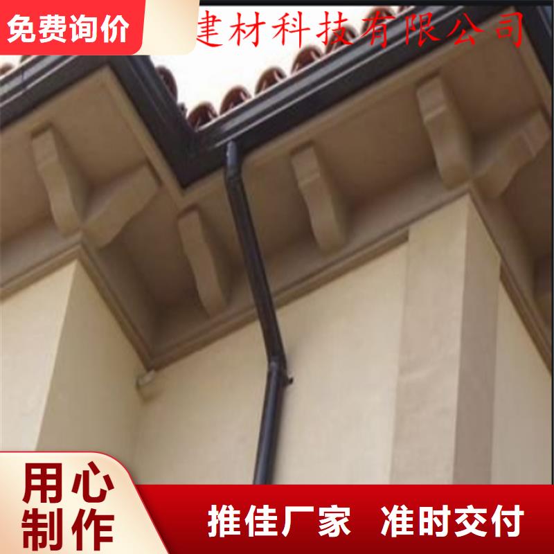 可成铝合金檐槽【铝合金成品天沟,铝合金天沟可放心采购】