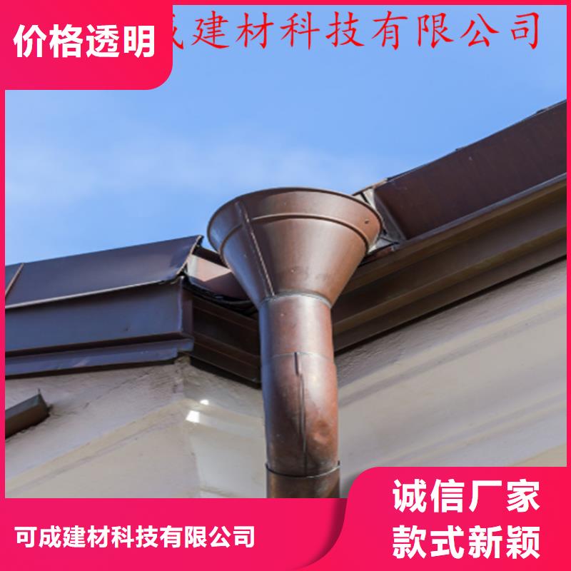 【铝合金成品天沟】 铝合金天沟实力见证覆盖范围含|西平|平舆|郑州|新乡|南阳|信阳|鹤壁|濮阳|洛阳