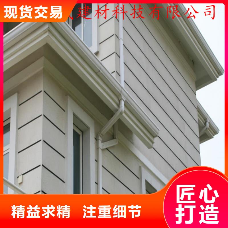 铝合金成品天沟铝合金天沟厂家售后完善