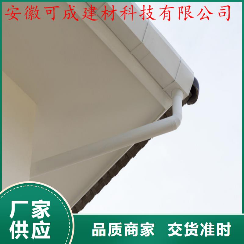 铝合金成品天沟精工细致打造