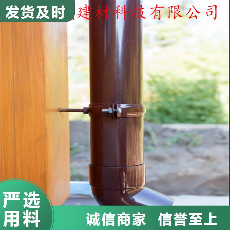 铝合金成品天沟-金属落水系统大库存无缺货危机