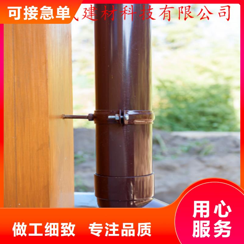 钢城|莱城|济宁|菏泽|德州|临沂可成铝合金成品天沟铝合金檐槽48小时发货