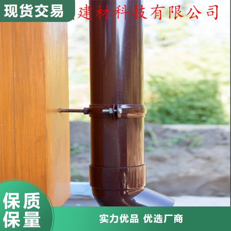 铝合金成品天沟铝合金雨水管厂家直销心钱可成铝合金檐槽