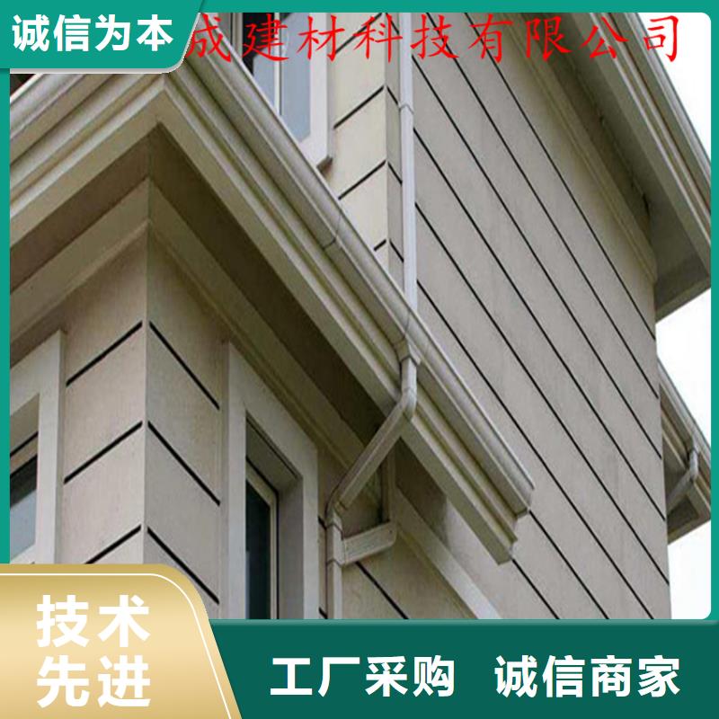 可成铝合金檐槽铝合金成品天沟PVC雨水管现货充裕