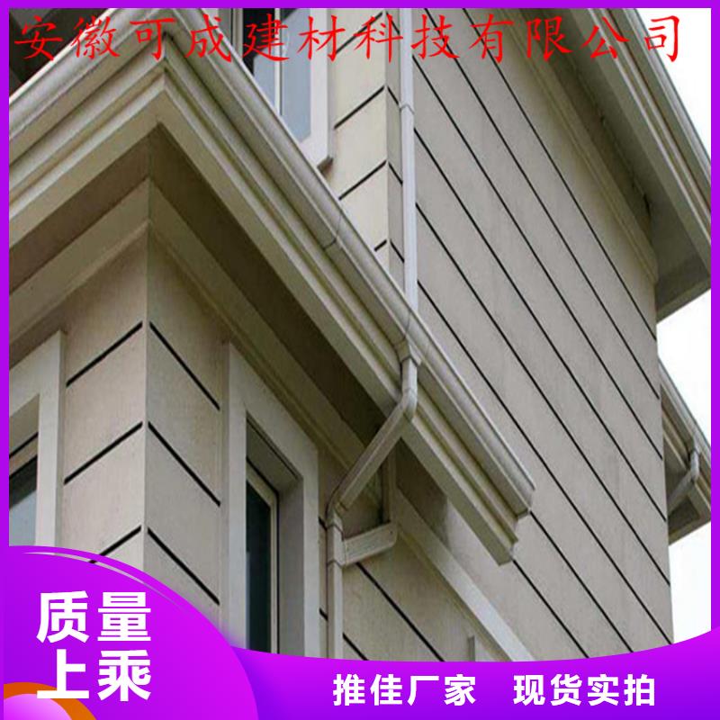 经销商铝合金成品天沟-【铝合金檐槽】实力派厂家