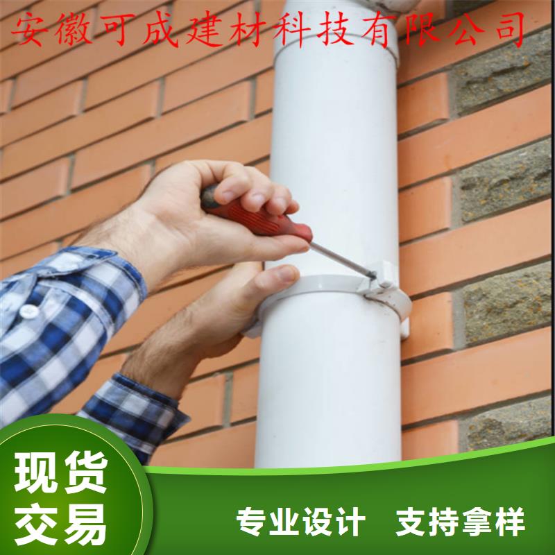 铝合金成品天沟_铝合金檐槽可放心采购