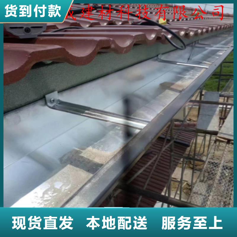 铝合金成品天沟铝合金檐槽助您降低采购成本
