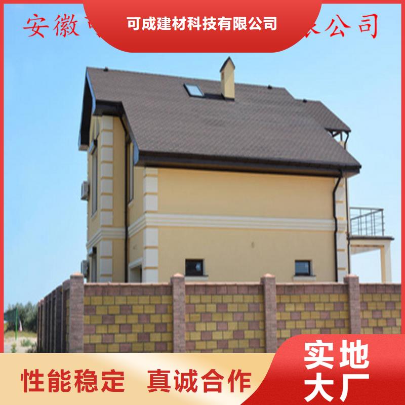 铝合金成品天沟-铝合金檐槽优选货源