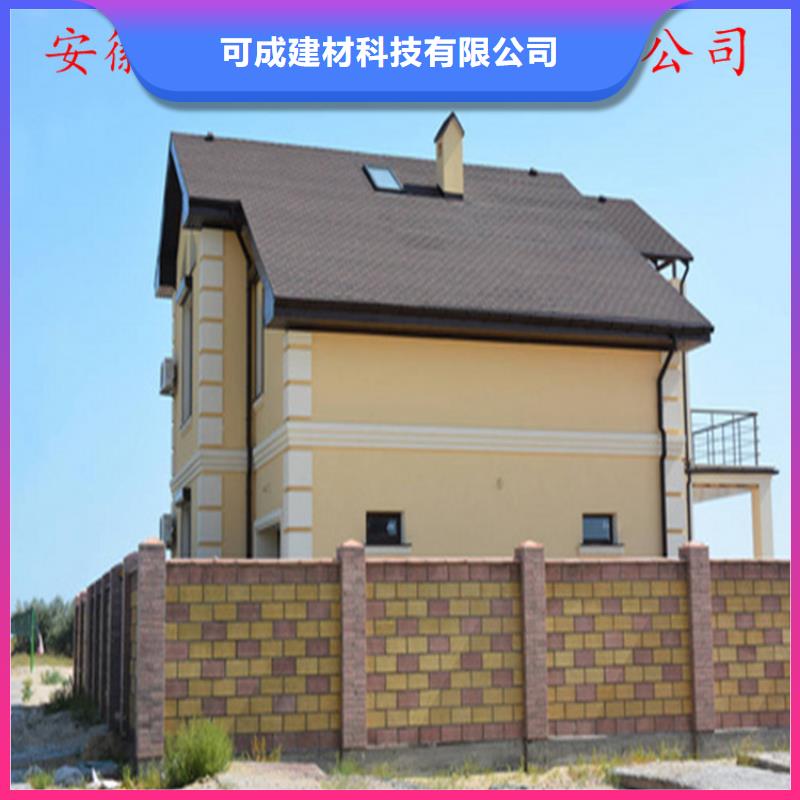 {可成}_【生产安装 铝合金成品天沟-PVC雨水管厂家工艺先进】-二八商务