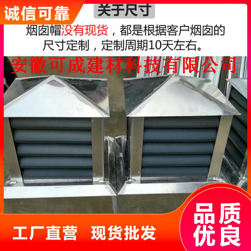 铝合金成品天沟,方形雨水管大库存无缺货危机