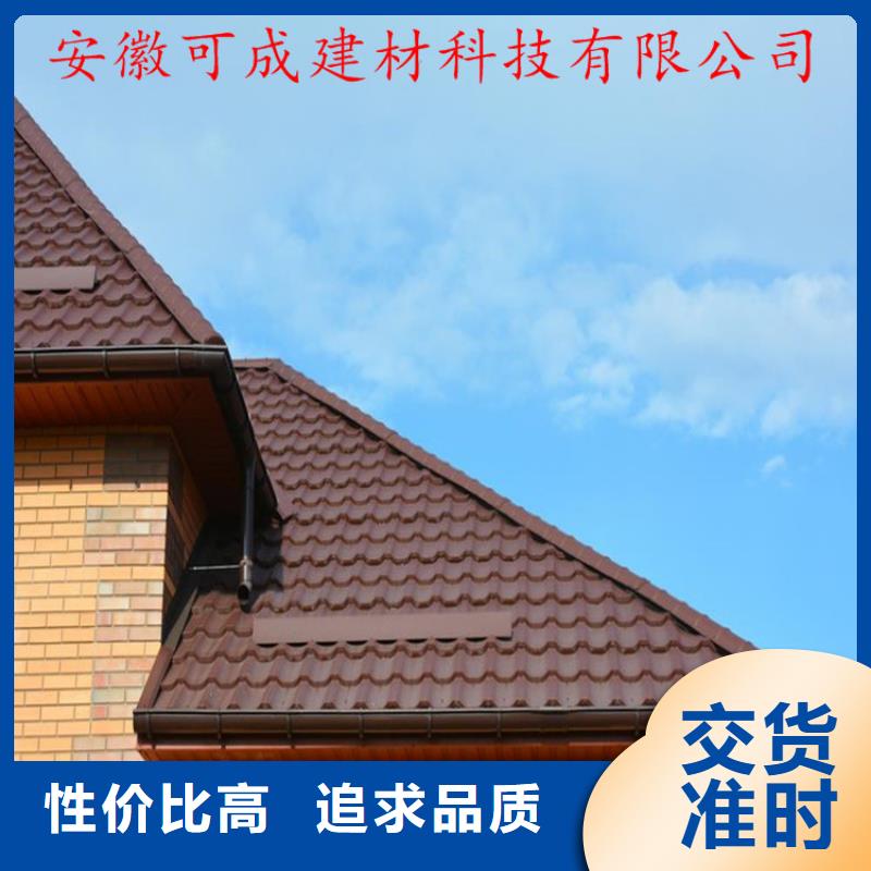 铝合金成品天沟铝合金檐槽工艺层层把关