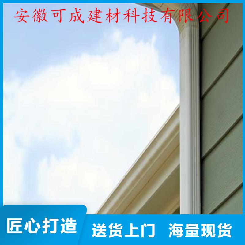 铝合金成品天沟,PVC成品天沟质量三包