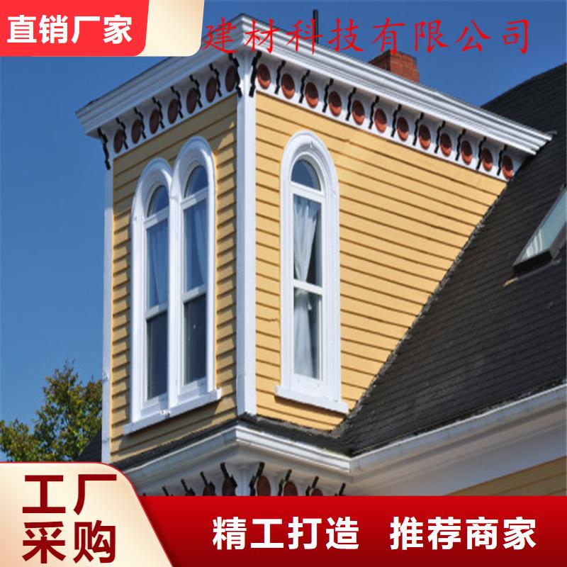 铝合金成品天沟金属落水系统符合标准