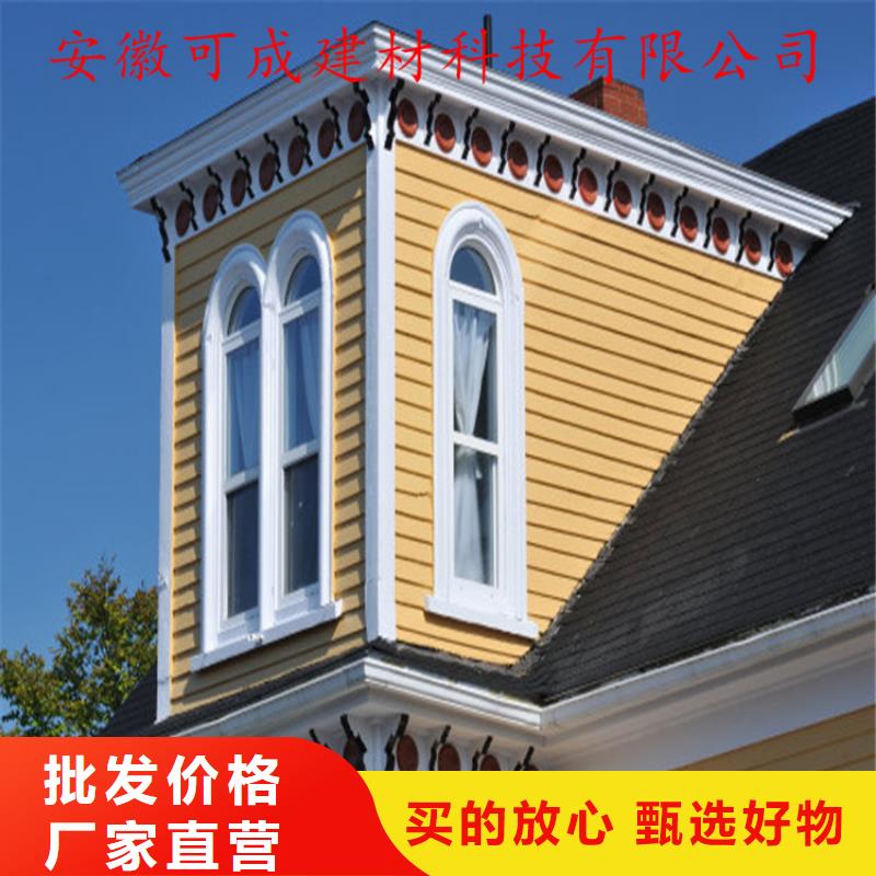 铝合金成品天沟-铝合金檐槽优选货源