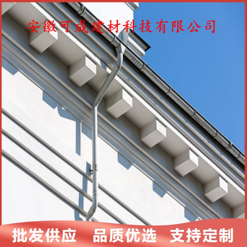铝合金成品天沟PVC成品天沟用心服务
