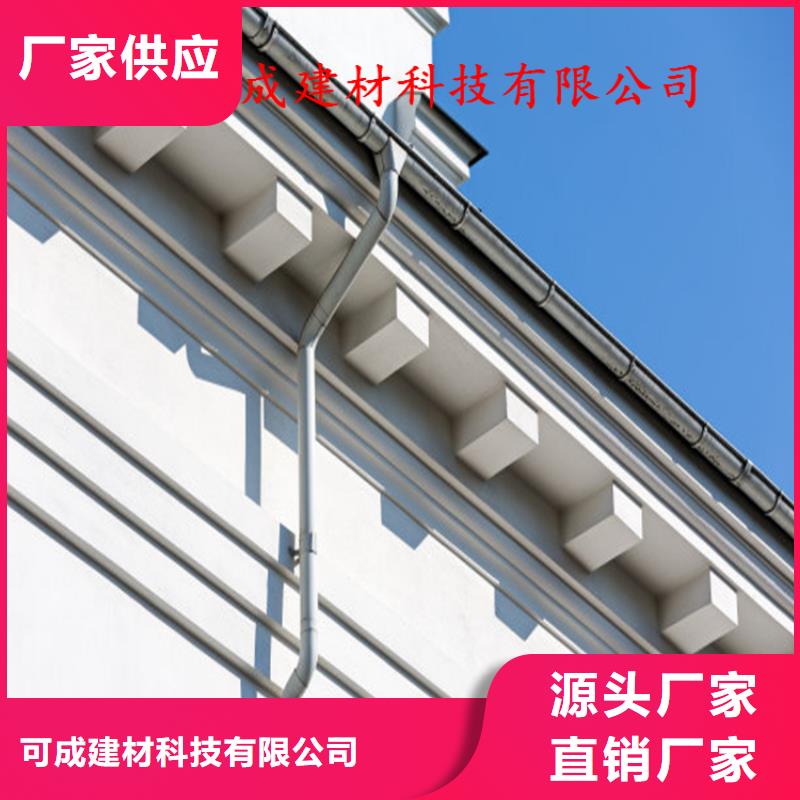 铝合金成品天沟,铝合金檐槽48小时发货