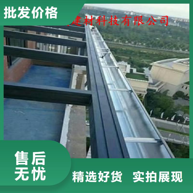 禹州|魏都|焦作|南阳|周口|洛阳|商丘|平顶山|驻马店铝合金成品天沟心又钱厂家