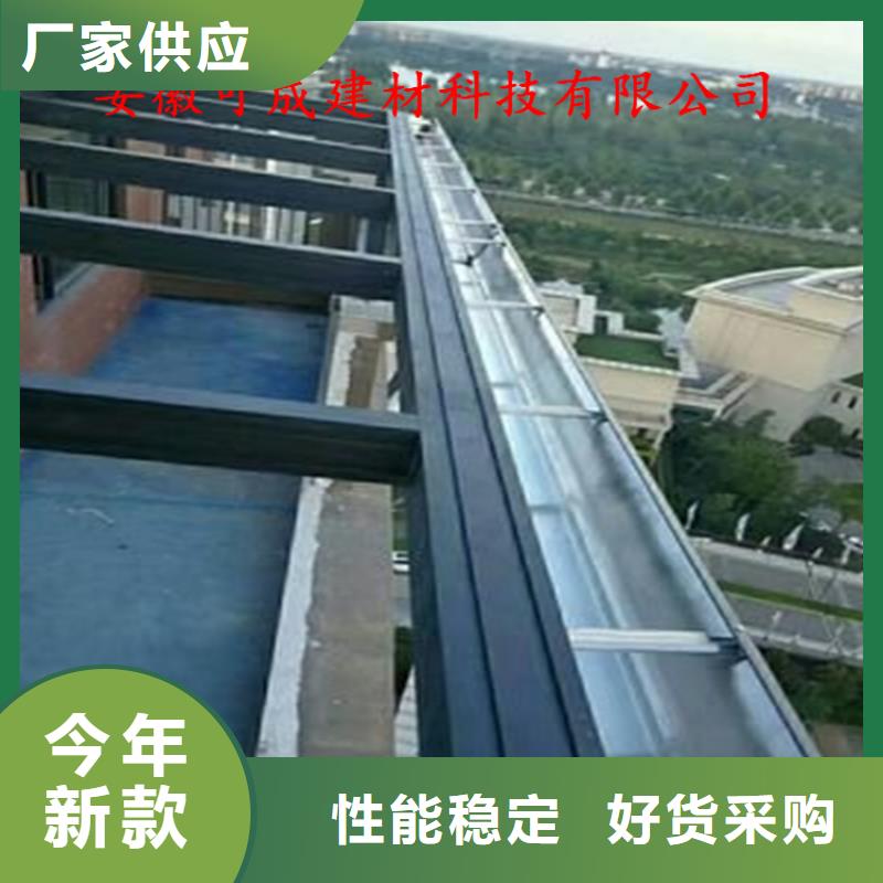 铝合金成品天沟精工细致打造
