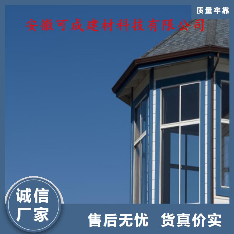 铝合金成品天沟铝合金檐槽工艺层层把关
