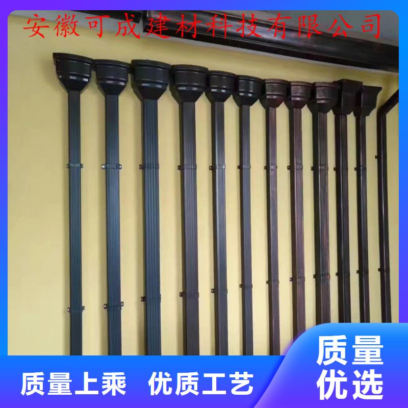 【铝合金成品天沟】 铝合金天沟实力见证覆盖范围含|西平|平舆|郑州|新乡|南阳|信阳|鹤壁|濮阳|洛阳