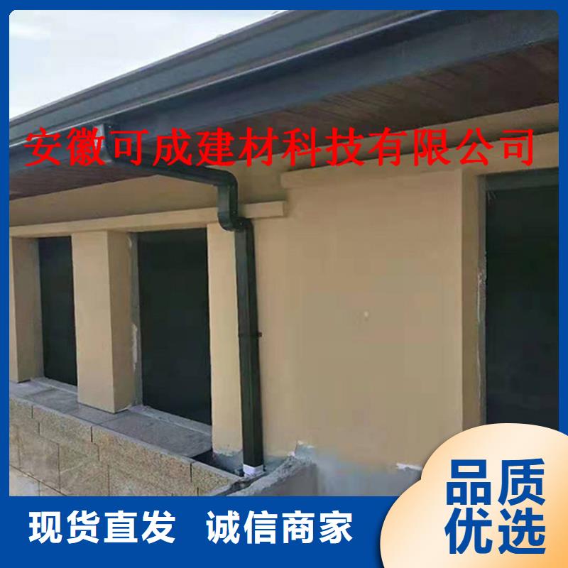 生产加工 铝合金成品天沟心又钱当地公司