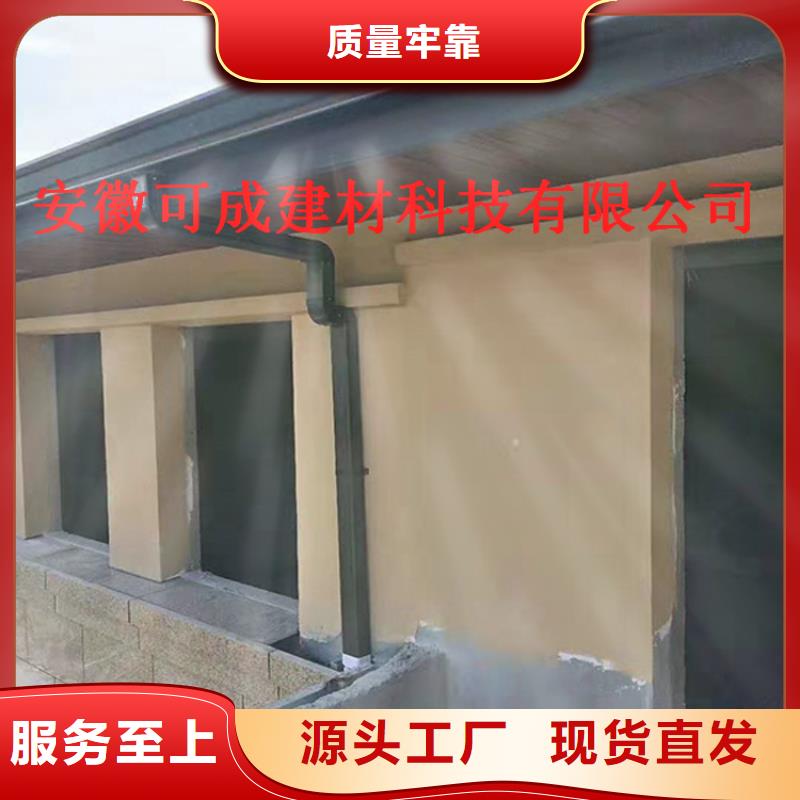 【铝合金成品天沟】 铝合金天沟实力见证覆盖范围含|西平|平舆|郑州|新乡|南阳|信阳|鹤壁|濮阳|洛阳