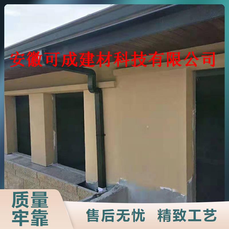 铝合金成品天沟精工细致打造